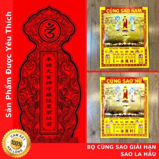 Bộ Cúng Sao LA HẦU [Đầy Đủ] 🙏Loại Tốt Nhất - Cửa Hàng Vàng Mã Chú Sa Di Hoan Hỉ