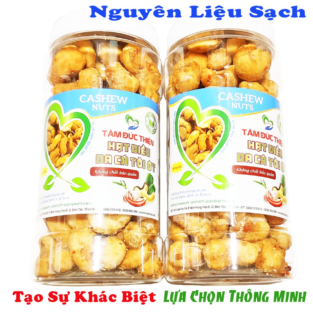 Combo 2 Hộp Hạt Điều Da Cá Rang Tỏi Ớt Tâm Đức Thiện 2 Hộp x Hộp 230GR