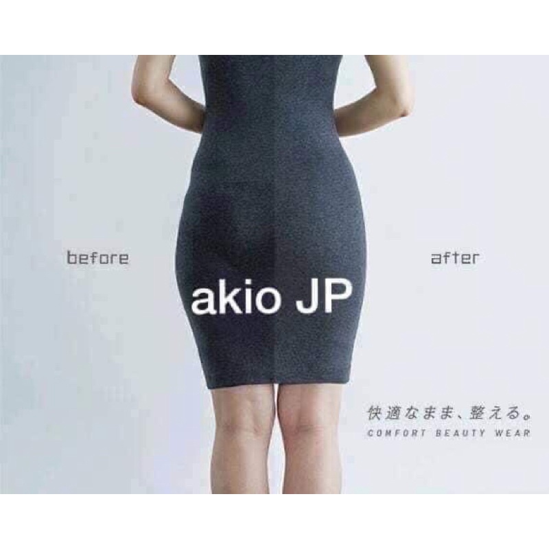 Quần gen định hình Uniqlo chính hãng