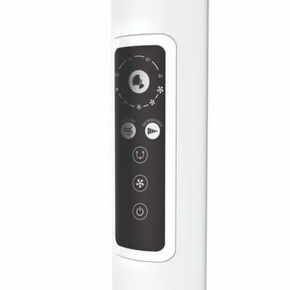 QUẠT CÂY ROWENTA VU5870