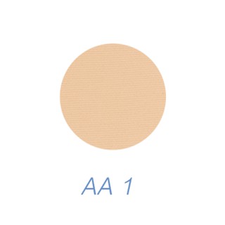 Phấn phủ Giffarine Acne Pressed Powder Active Young