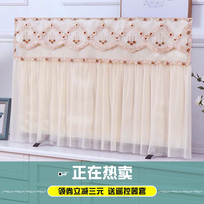 Tấm che TV treo màn hình LCD 55 inch 32 inch mặt cong 65 lớp vải bọc ren TV đặt treo tường