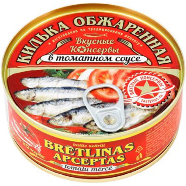 Cá trích sốt cà chua chuẩn Nga