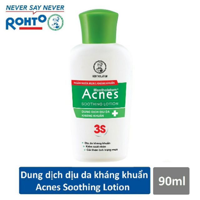 DUNG DỊCH DỊU DA KHÁNG KHUẨN ACNES SMOOTHING LOTION TRIO-ACTIV