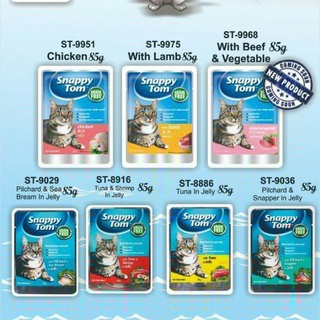 Pate Snappy Tom 85G