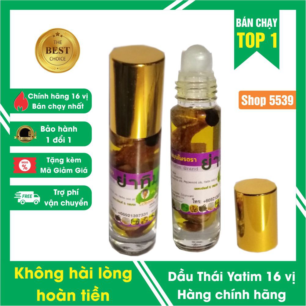 Dầu Thái Lan Yatim 16 vị thảo dược dung tích 8 ml hàng chính hãng