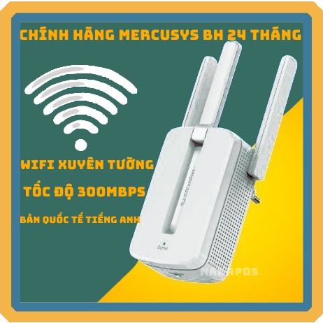 Bộ kích sóng wifi 3 râu chính hãng Mercury MW310RE 300Mbps