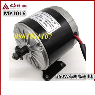Combo chế xe điện 24v 350w
