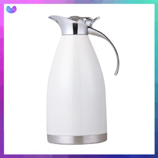 Phích Nước Giữ Nhiệt Lõi INOX 2L - Bình Thủy Giữ Nhiệt Cao Cấp Cho Mọi Gia Đình