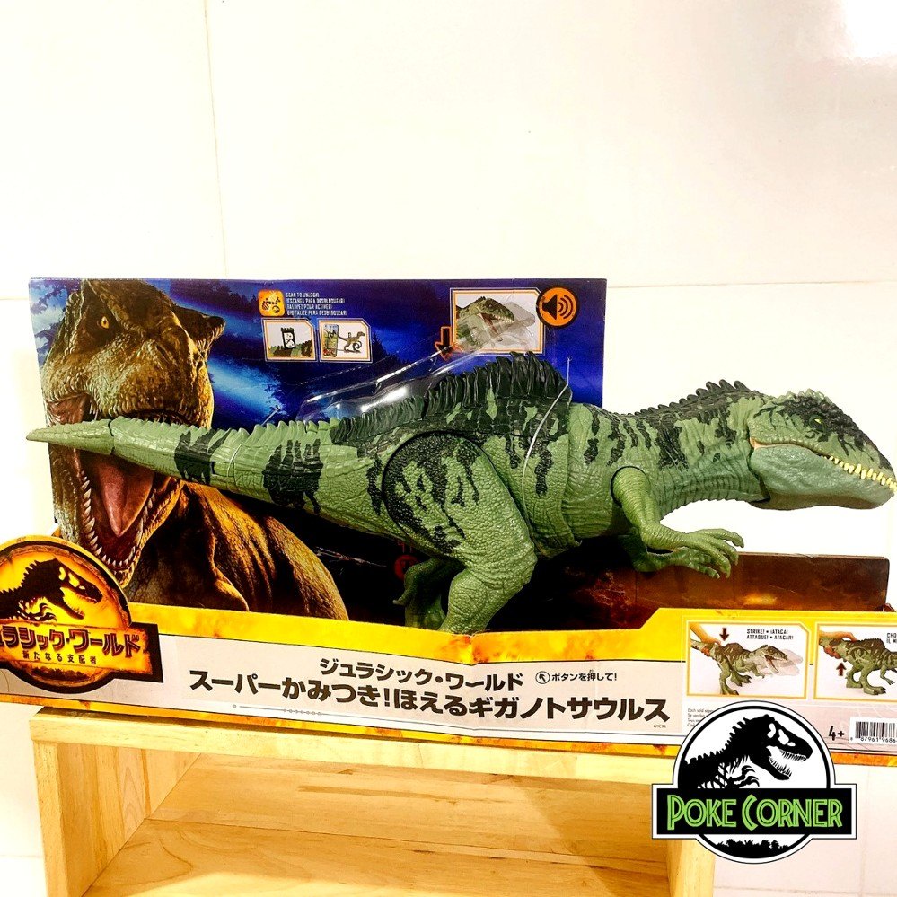 Mô hình khủng long cổ đại Giganotosaurus Strike N Roar chính hãng Jurassic World Dominion - dài 55cm cao 23cm