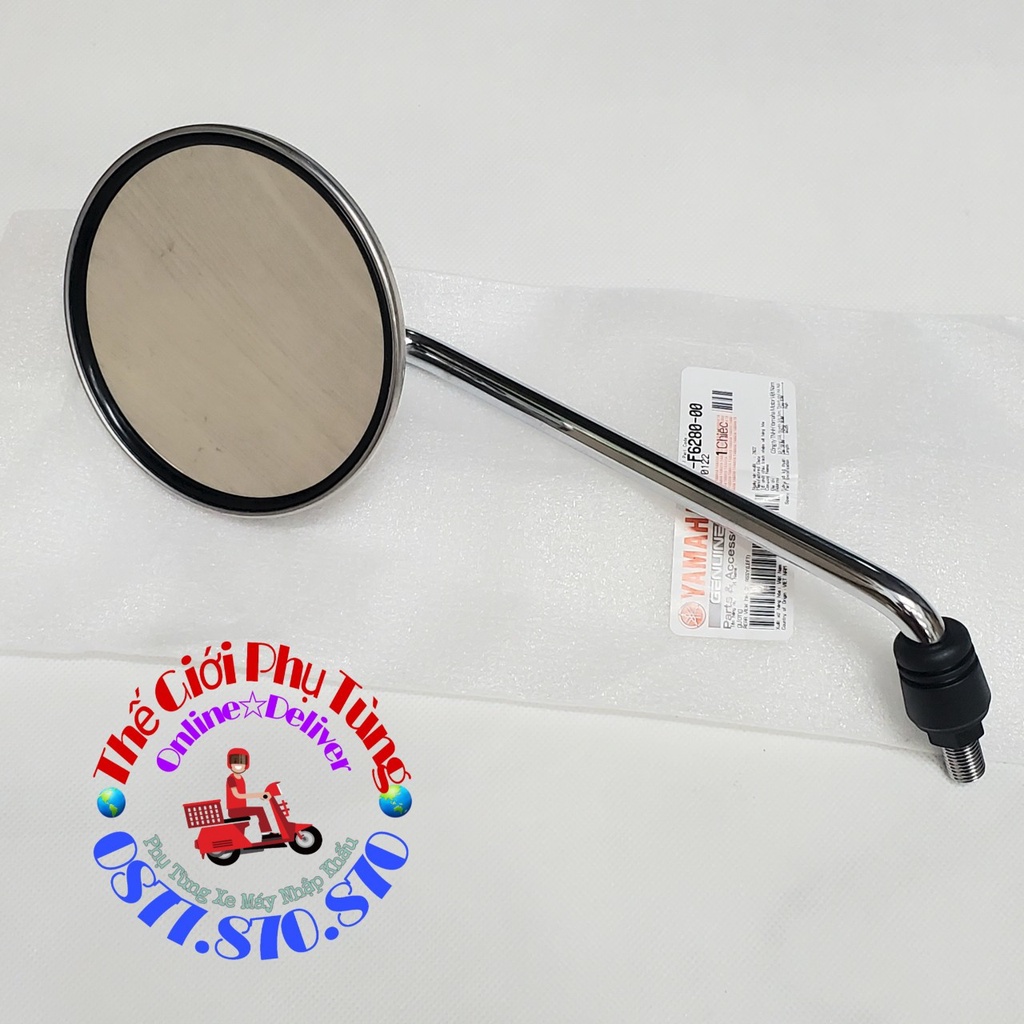 Kính - Gương chiếu hậu Mio Classico Zin Yamaha Việt Nam - 4D1-F6280-00/ 4D1-F6290-00