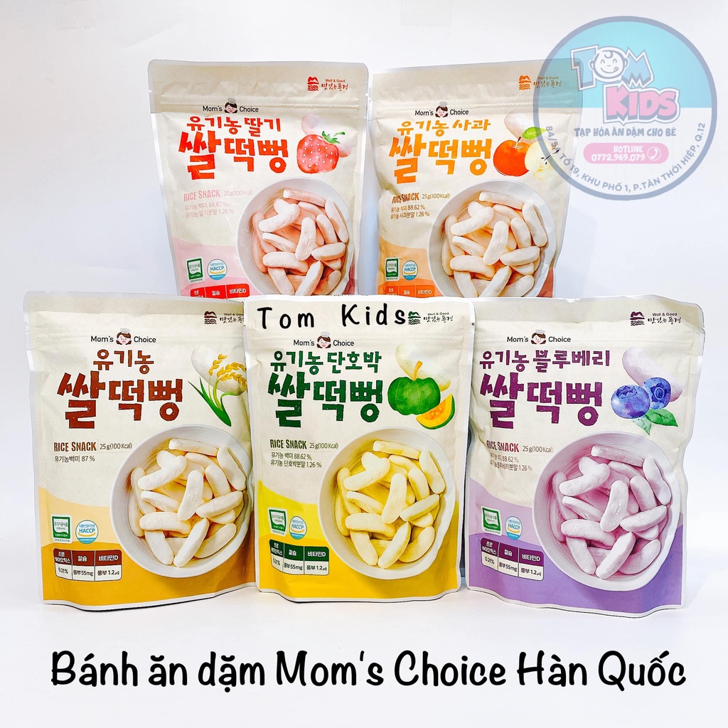 Bánh gạo hữu cơ Mom's Choice Hàn Quốc cho bé ăn dặm 6m+ date 10/2023