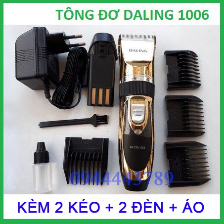 Tông đơ cắt tóc cao cấp công suất 12w, Tăng đơ cắt tóc gia đình chuyên nghiệp DALING 1006 kèm thêm 1 pin dự phòng