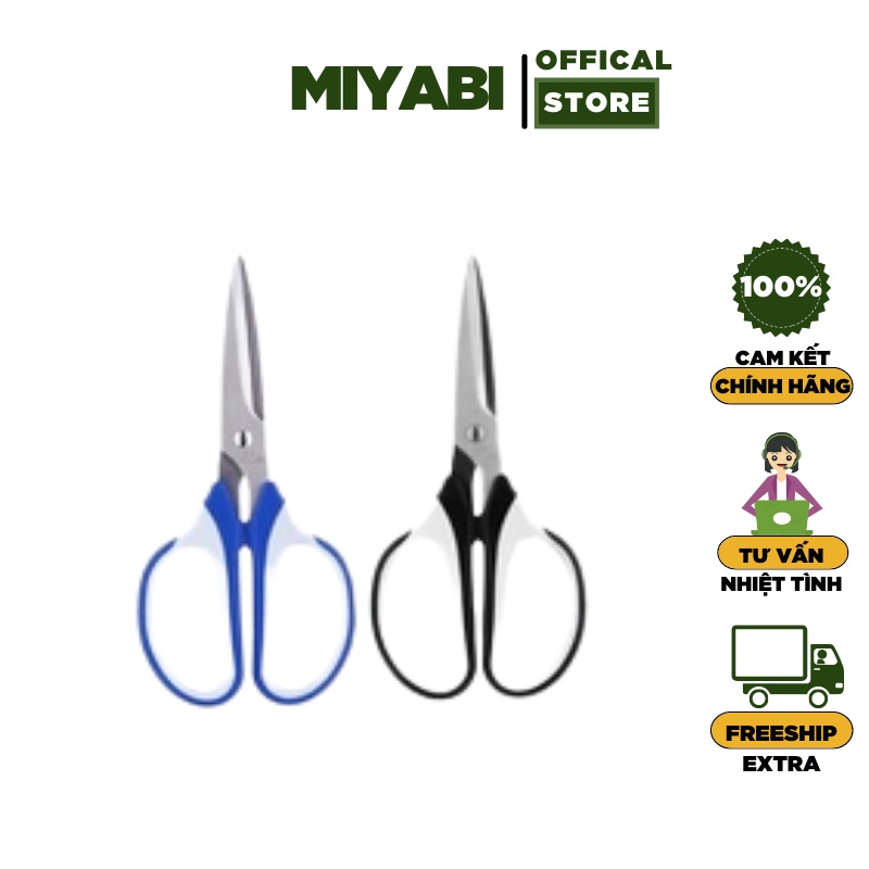 Kéo cắt gà Deli 190mm - Kéo nhà bếp đa năng sử dụng phòng bếp - Đen/Xanh - E6001 - MIYABI STORE