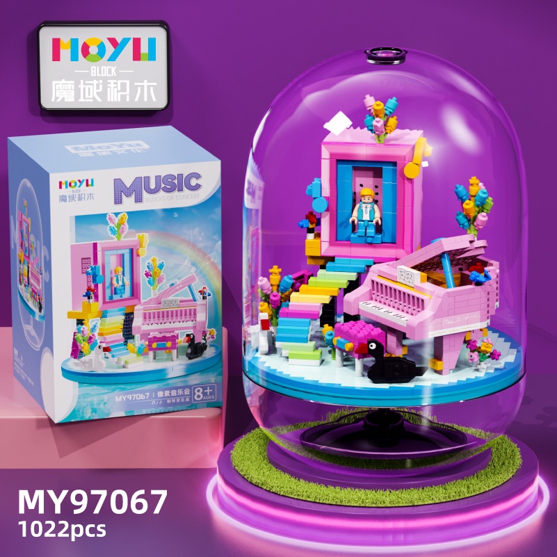 Đồ Chơi Đàn Ghita 97067-72 Cho Bé