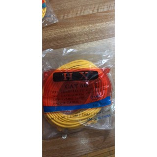 Dây mạng bấm sẵn cat5e 15m
