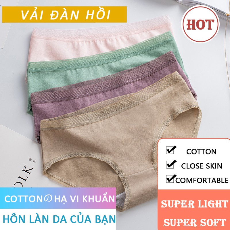 Cotton panties bamboo tops high waist mesh lifts sexy buttocks for women