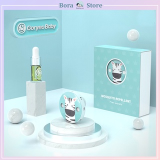 Kẹp đuổi muỗi Goryeo Baby [Hình dễ thương, kèm tinh dầu]