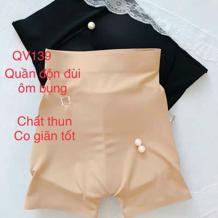 Quần Độn Mông Nữ Gen Bụng Cao Cấp, Ôm Sát Tự Nhiên, Dạng Đùi Lên Form Tự Nhiên Mã EBDDH04