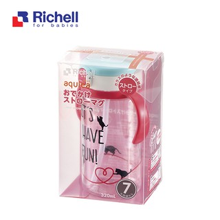 CỐC ỐNG HÚT  320ML RICHELL