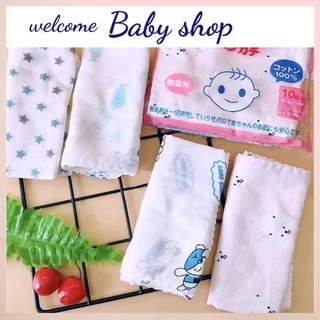 KHĂN SỮA XÔ XUẤT NHẬT 2 lớp 32x32cm [ hayebabyshop]