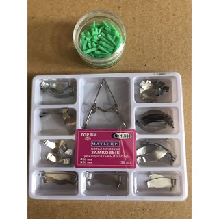 Bộ khuôn Matric Trám xoang- Đai trám răng Tặng 1 hộp chêm