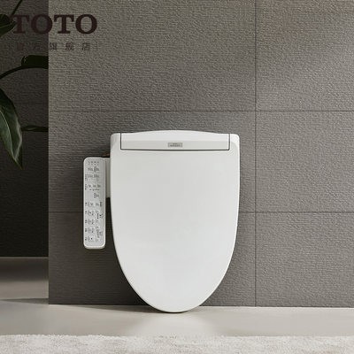 Nắp nhà vệ sinh thông minh TOTO tự động loại bỏ vi khuẩn vệ sinh điện Nhật Bản tấm Nắp nhà vệ sinh
