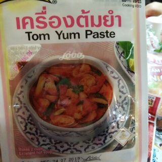 Tôm yum paste gia vị lẩu thái