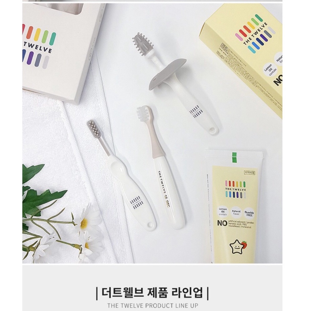 Bộ sản phẩm set bàn chải đánh răng 3 giai đoạn Hãng Twelve Hàn Quốc cho bé tập đánh răng