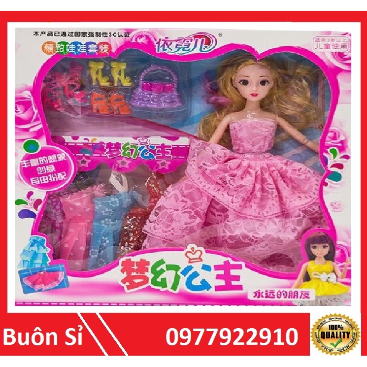 Bộ búp bê kèm váy và phụ kiện trang điểm - Bộ baby quyến rũ