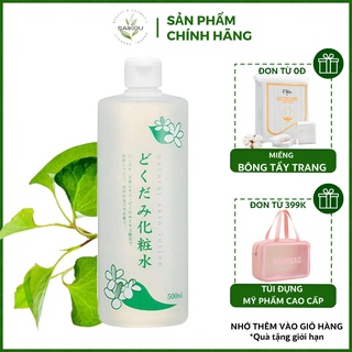 Nước Hoa Hồng Lotion Toner Diếp Cá Dokudami Ngăn Ngừa Mụn 500ml