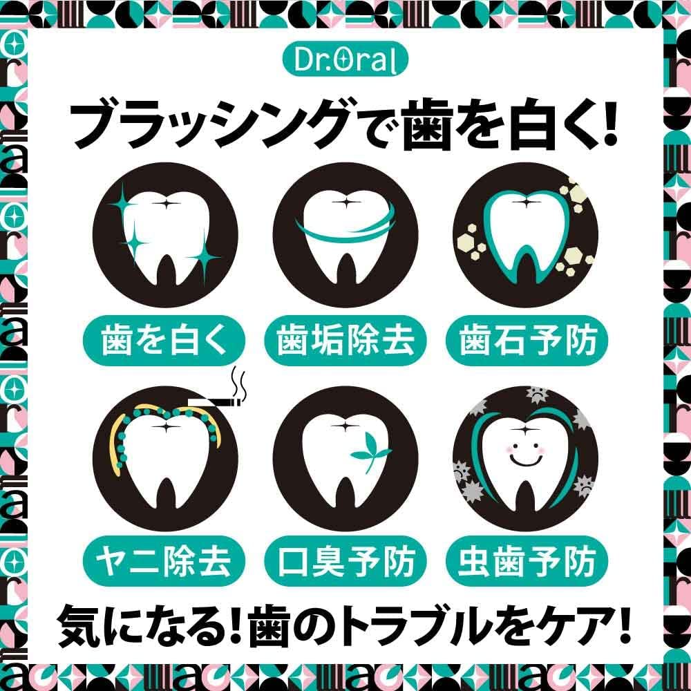 Bột Tẩy Trắng Răng Dr.Oral BIO-AP 40 26gr-Nội địa Nhật/ Dr.Oral BIO-AP 40 Whitening Powder Natural Apatit 40% Blend