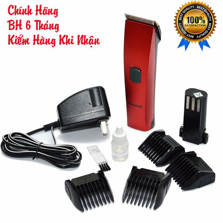 Tông đơ cắt tóc Rewell CFCD- 900