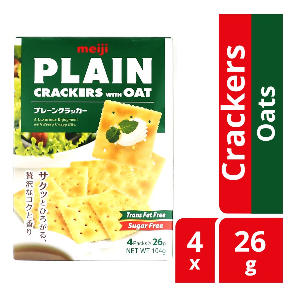 Bánh quy giòn PLAIN cho NGƯỜI ĂN KIÊNG Meiji 104g