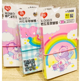 Mini collect album/ Dụng cụ đưng thẻ hình