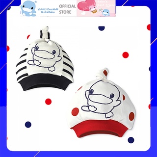 Nón cho bé sơ sinh 100% vải contton kuku ku2519