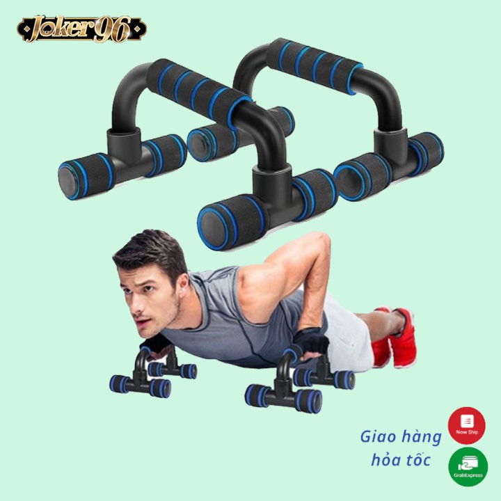 Dụng cụ hít đất chống đẩy chân thẳng Push up stand tập cơ tay vai ngực vạm vỡ tại nhà (25 x 15 x 6 cm​)