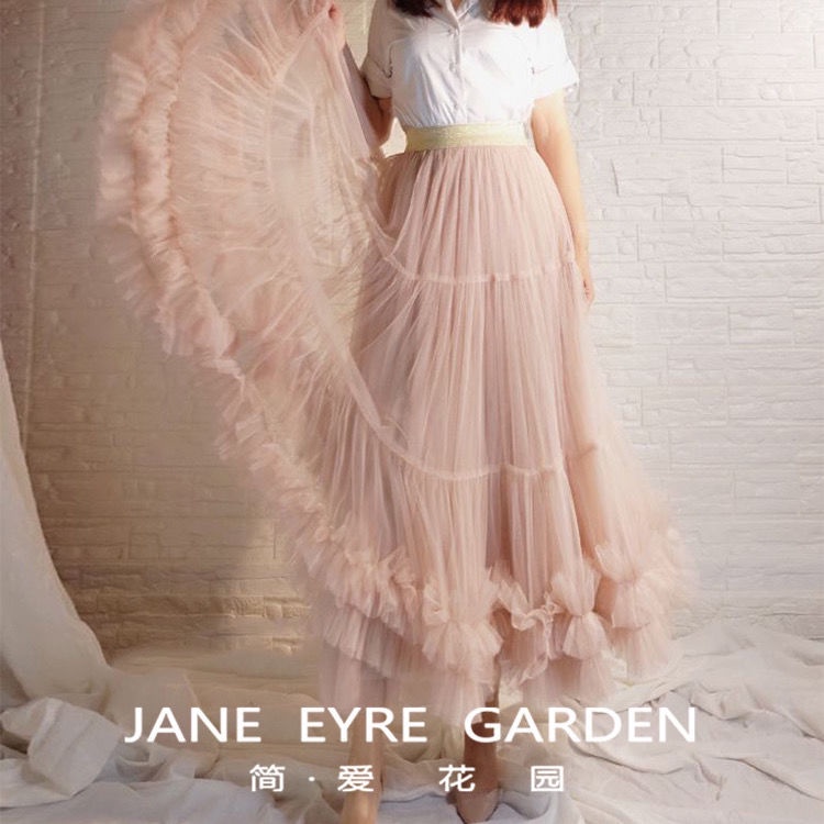 Chân Váy Lưới Dài Lưng Cao 90cm Thời Trang Cho Nữ