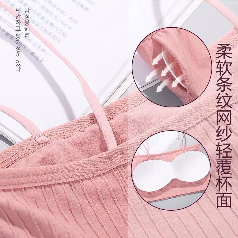 Áo Lót Nữ ❤️FREESHIP❤️ Áo Bra 2 dây hở lưng không gọng nâng vòng một sexy , gợi cảm quyến rũ mẫu 456
