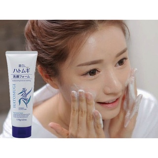 Sữa Rửa Mặt Hatomugi Nhật Bản