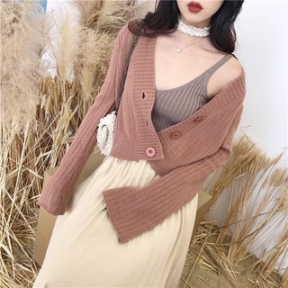 (Order 7-10 ngày) Áo cardigan (kèm ảnh thật)
