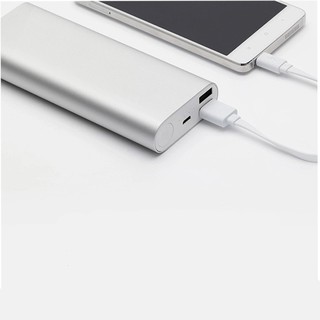 Pin sạc dự phòng Arun M2 16000mAh