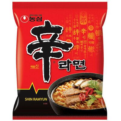 Mì Cay Nongshim Shin Ramyun Hàn Quốc 120g