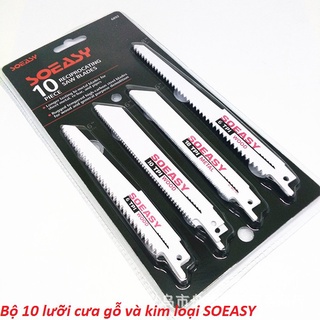 Bộ 10 lưỡi cưa kiếm cao cấp