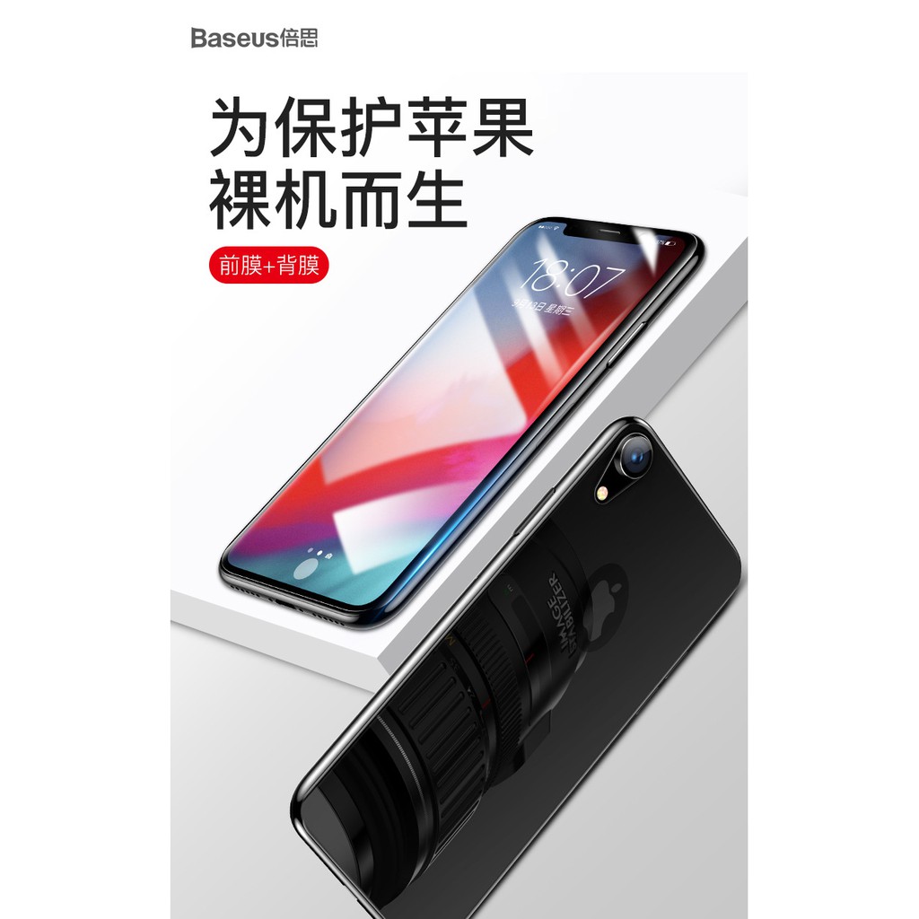 Bộ kính cường lực 5 lớp siêu bền 2 mặt Trước viền đen & Lưng màu đen cho iPhone XR/Xs Max Baseus