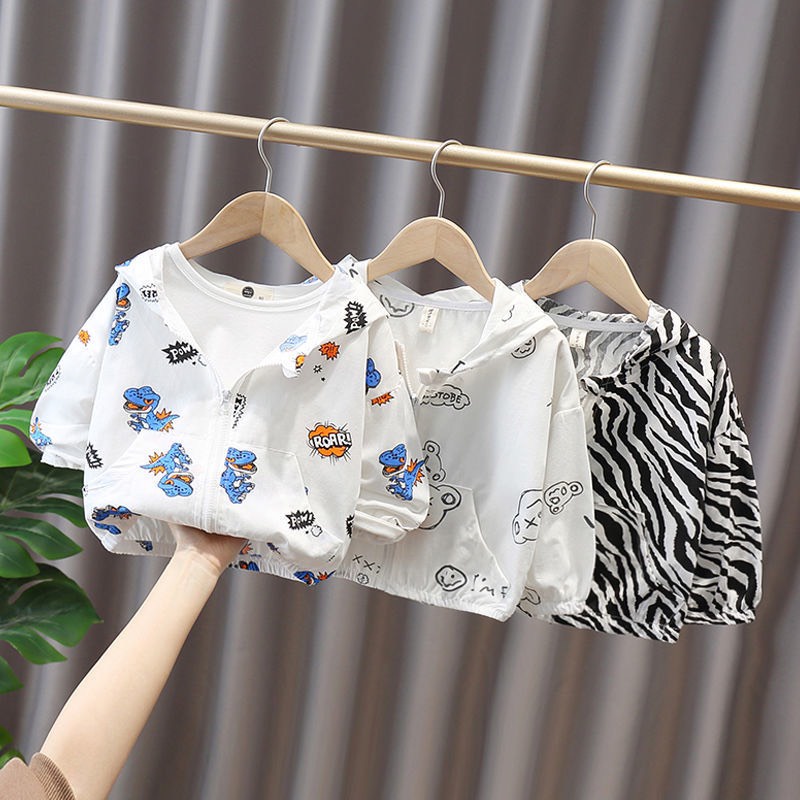 Áo gió áo khoác áo chống nắng cho bé 8-30kg XHN1042