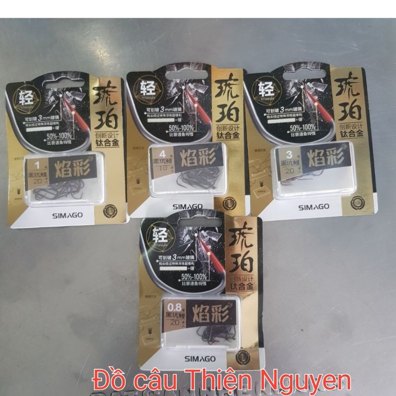 Lưỡi câu không ngạch chính hãng simago