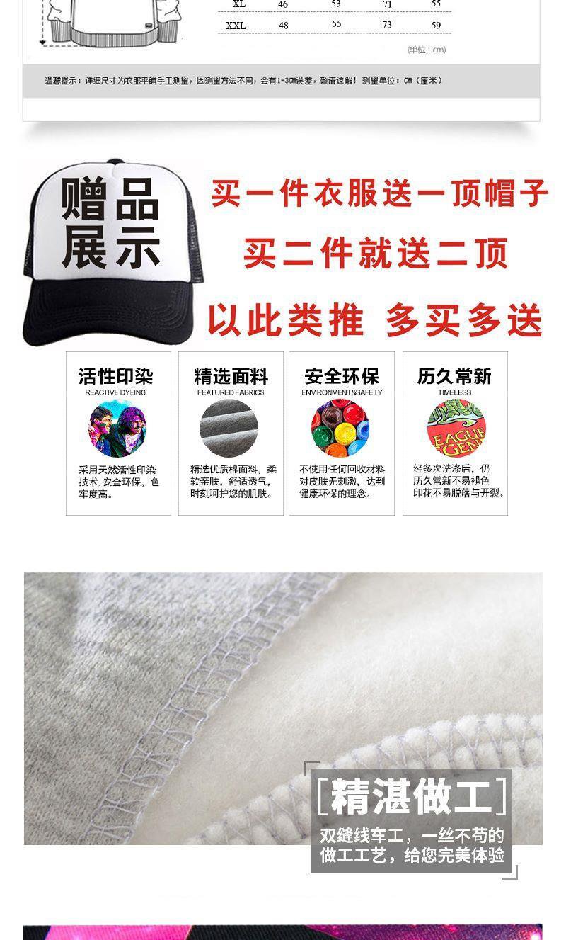 Áo Hoodie Họa Tiết Anime One Piece Cá Tính Dành Cho Nam | BigBuy360 - bigbuy360.vn