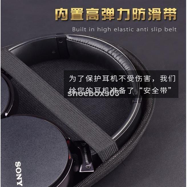 Hộp Đựng Tai Nghe Trùm Đầu Sony Mdr-xb 650 Bt Xb 950 Bt B 1 N 1