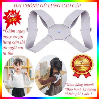 💥Hà Nội💥 Đai chống gù lưng HZ-808 cho trẻ em,người lớn chông gù nắn chỉnh tự động , cảm biến thông minh